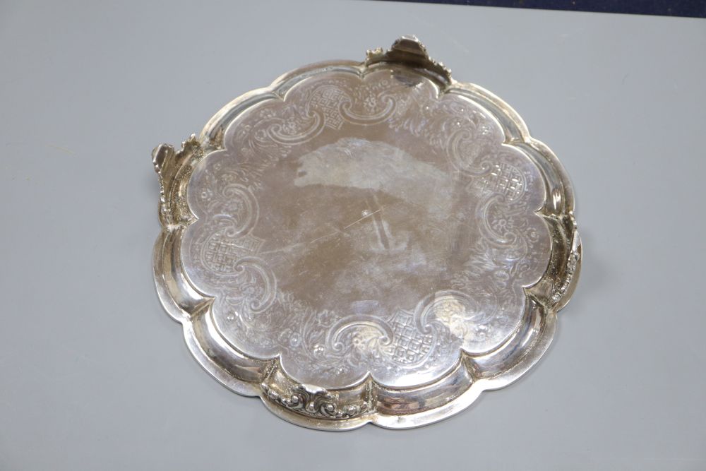 A William IV silver salver, makers mark EB, London 1830, 12.7oz., 20.5cm